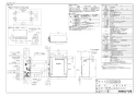 ノーリツ GT-C2072PWAR BL 13A 取扱説明書 施工説明書 納入仕様図 ノーリツ 高効率ガスふろ給湯器  プレミアム W除菌 フルオート 屋外据置形 20号 納入仕様図1